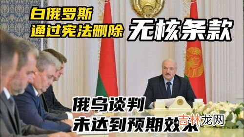 拥核国家有哪些,拥核国家有哪些呀?