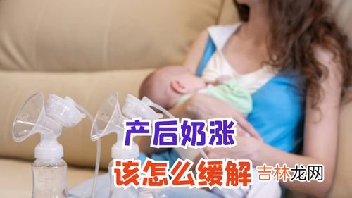 咳嗽后胸疼怎么办,由于咳嗽引起的胸部疼痛，什么情况？