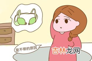 咳嗽后胸疼怎么办,由于咳嗽引起的胸部疼痛,什么情况?