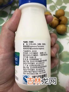 酸奶开盖后可以放多久,大瓶酸奶打开后放冰箱可放几天