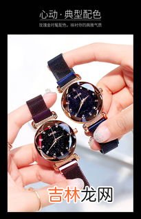 抖音买手表可靠吗,抖音上买二手手表是真的吗