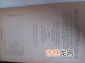 书吧名字,有个性的书店名字大全 有内涵