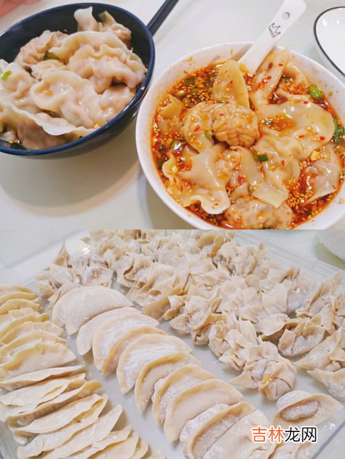 饺子的热量,一个饺子热量大约多少