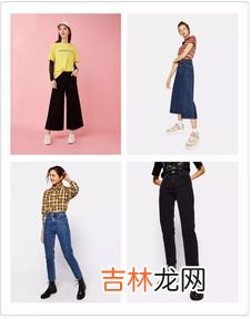 牛仔裤有刺鼻的味道怎么去除,牛仔裤有味道怎么除去
