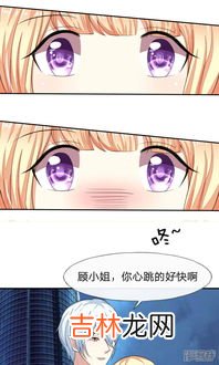 阳过之后心跳快是不是心肌炎,阳康后剧烈运动会不会诱发心肌炎？