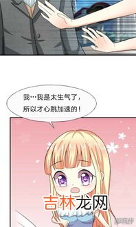 阳过之后心跳快是不是心肌炎,阳康后剧烈运动会不会诱发心肌炎？