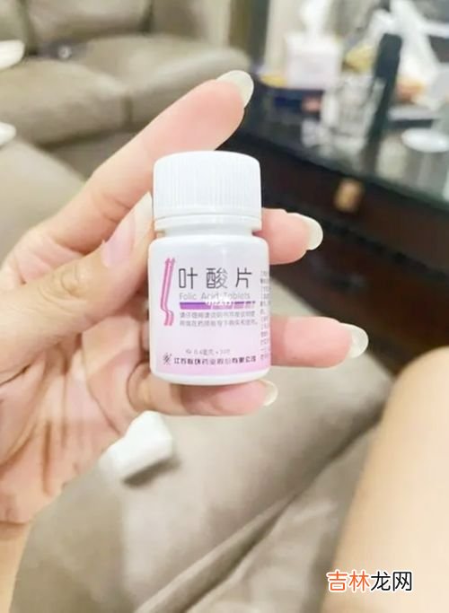 安利叶酸的价格,铁质叶酸片多少钱一瓶