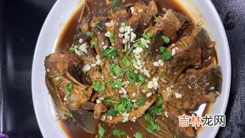 酱焖鱼怎么做,酱焖鱼的做法，酱焖鱼怎么做好吃，酱焖鱼的家常