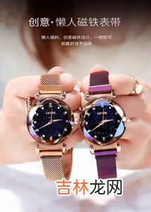 抖音上卖的手表怎么那么便宜,抖音上卖耳机手表的为什么那么便宜