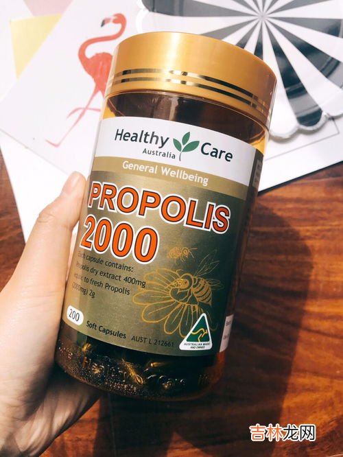蜂胶胶囊一天吃几个,蜂胶产品的服用量多少为合适?