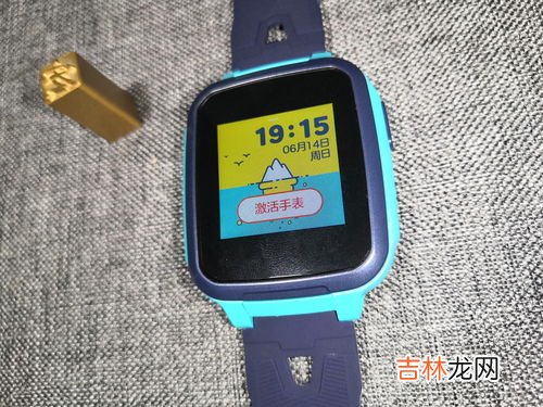 扫描手表识手表软件,扫小天才电话手表的二维码用什么扫