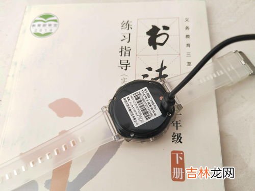扫描手表识手表软件,扫小天才电话手表的二维码用什么扫