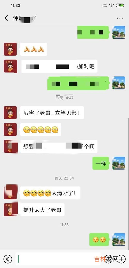 抖音怎么上传长视频,抖音视频怎么上传长视频