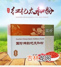 国珍葡萄籽的功效与作用,葡萄子的功效与作用