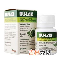 亚麻子油胶囊价格,亚麻籽油的价格是多少钱一斤？正宗的
