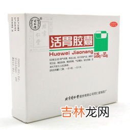 乳酸菌素片和益生菌有什么区别,乳酸菌和益生菌有什么区别？！