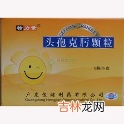 乳酸菌素片和益生菌有什么区别,乳酸菌和益生菌有什么区别？！