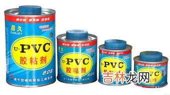 pvc胶一定要24小时后使用吗,pvc管胶水粘完多长时间可以用水