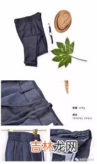 裤子抽绳掉了怎么办弄进去,怎么将抽绳搞进裤子