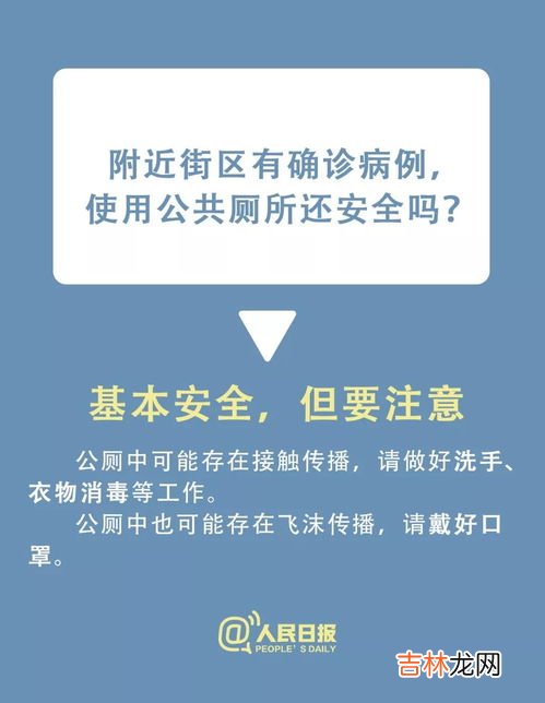 病毒在被子上可以存活三个月吗,感冒病毒在被子上能存活多久