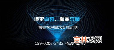 金融科技是什么意思,互联网金融又称普惠金融和金融科技，这是两个一个意思吗？