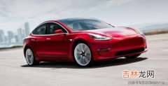 特斯拉降价多少,特斯拉Model 3&#047;Model Y降价 售价26.59万元起