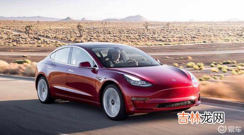 特斯拉降价多少,特斯拉Model 3&#047;Model Y降价 售价26.59万元起