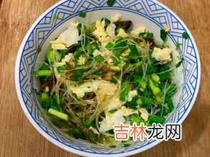 鸡蛋皮煎饺做法步骤,鸡蛋煎饺的做法，鸡蛋煎饺怎么做好吃，鸡蛋煎饺的家常