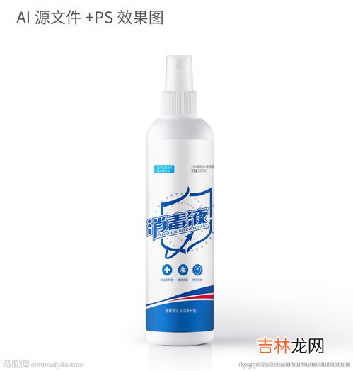 84消毒液能去除青苔吗,84去除楼顶的青苔对楼顶防水有影响吗