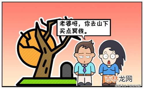 阳了可以抽烟不,变羊了可以抽烟吗