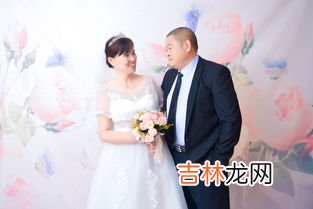 结婚30年是什么婚姻,结婚30年是什么婚