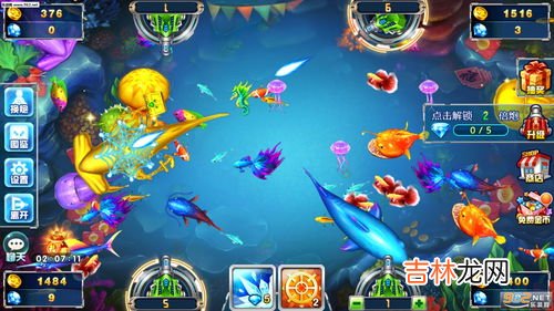 来看看2023年游戏玩家的真实经历 捕鱼赚钱是真的吗?,捕鱼赚钱吗