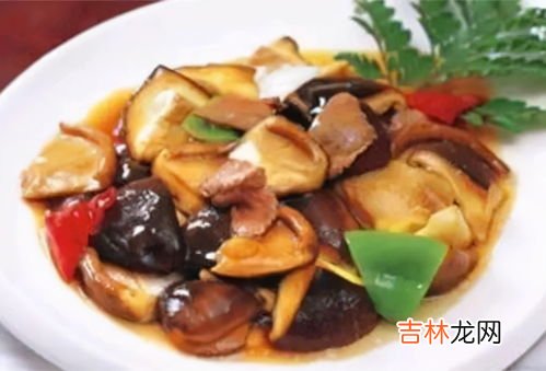 花菇的做法大全家常,花菇的做法大全家常