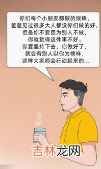 多易必多难的前一句,夫轻诺必寡信，多易必多难出处有什么典故