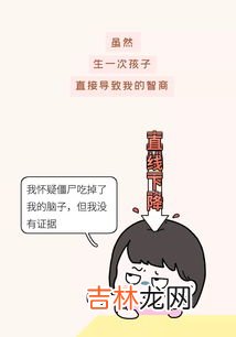 多易必多难的前一句,夫轻诺必寡信,多易必多难出处有什么典故
