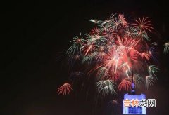 春节能放烟花爆竹吗,春节期间是否可以燃放鞭炮？