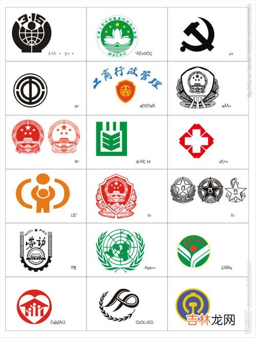 社会分工的出现标志着什么,考研政治社会分工的出现意味着