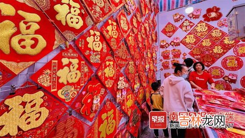 过年送礼品送什么合适,过年送礼什么合适?