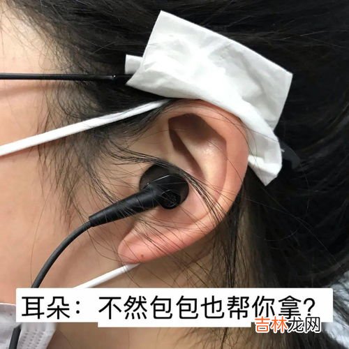 眼镜磨花了怎么修复,眼镜刮花了怎么办?