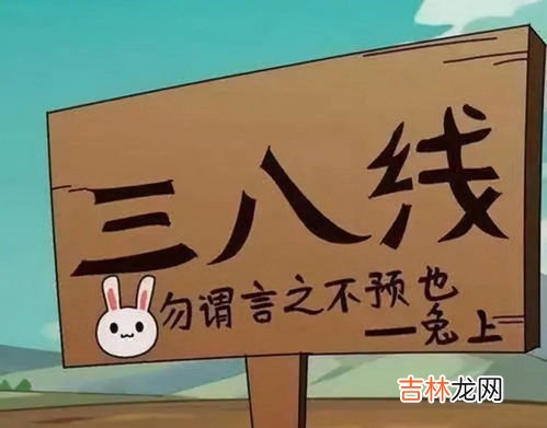 话说多不如少惟其是勿佞巧的意思,惟其是　勿佞巧 是什么意思