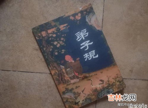 话说多不如少惟其是勿佞巧的意思,惟其是 勿佞巧 是什么意思