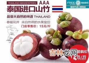 西瓜和蜂蜜能一起吃吗,蜂蜜不宜与哪些食物一起吃？