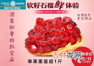 西瓜和蜂蜜能一起吃吗,蜂蜜不宜与哪些食物一起吃？