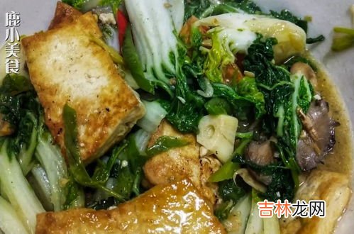 黄心菜的营养价值,菌类蔬菜与绿叶蔬菜有什么区别