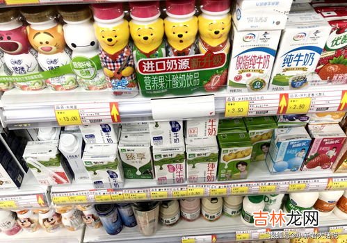 盒装牛奶需要放冰箱吗,纯牛奶要放冰箱吗 纯牛奶如何正确保存