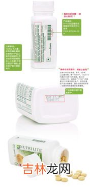 安利维生素b族多少钱,安利维生素b的作用及功能