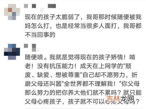 现代教育技术 就能力而言先天形成的叫,什么是初始能力？