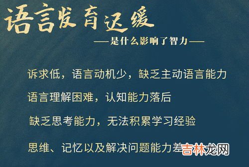 现代教育技术 就能力而言先天形成的叫,什么是初始能力？