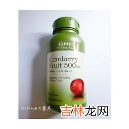 健安喜蓝莓精华胶囊的功效,蓝莓素的功效与作用