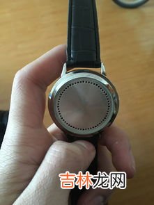 手表怎么调时间教程,怎么调整手表时间啊?